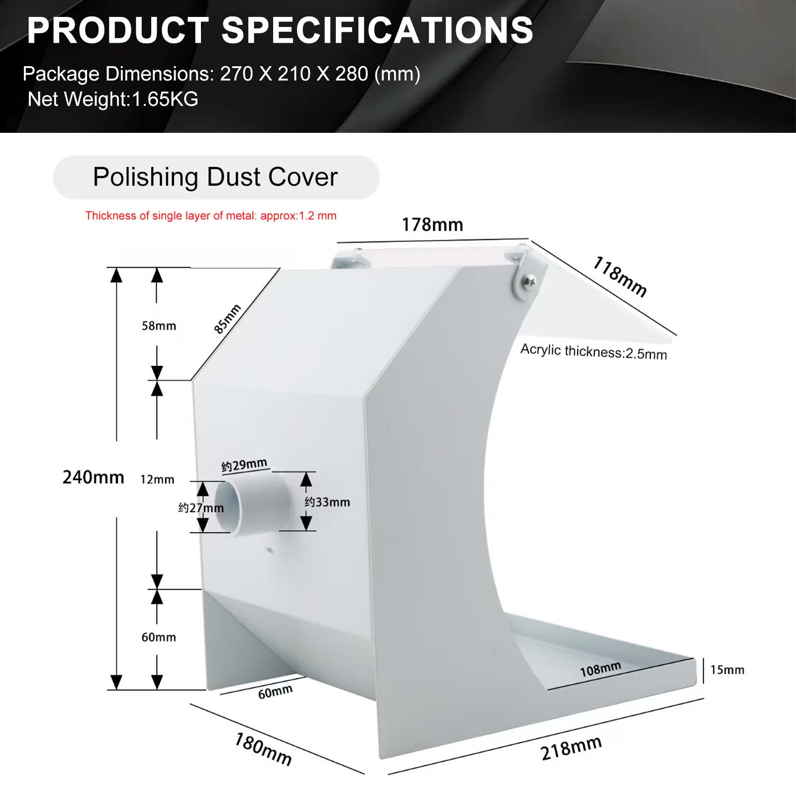 Escudo contra poeira de metal  - Woodworking Plan avaliação e preço